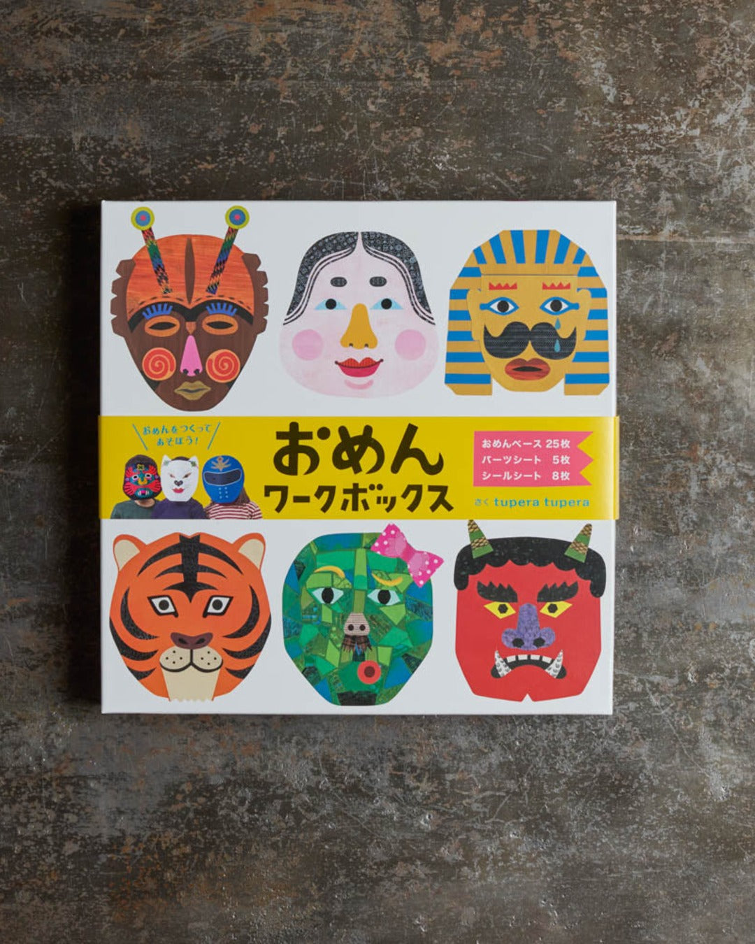 Kokuyo - Jeu Boite De Masques