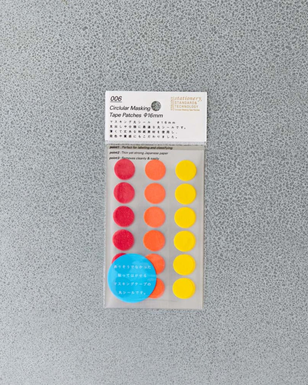 Stálogy - Colored Stickers