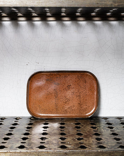 Merci x Serax - Stoneware flat plate n°2 - Ochre