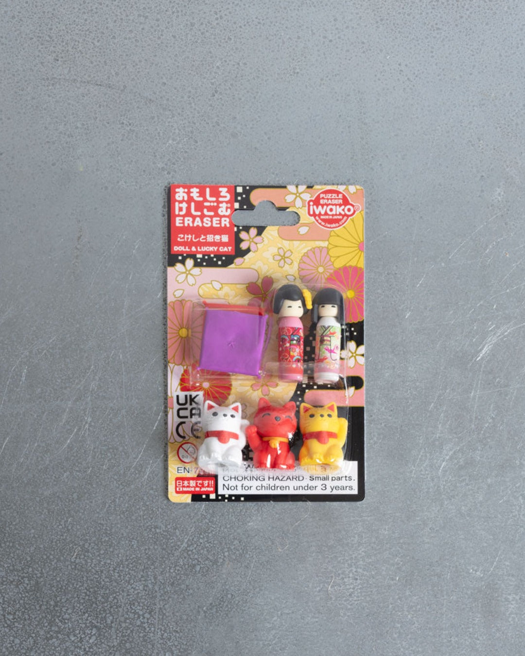 Iwako - Set of 7 erasers - Kokeshi & Lucky Cat