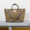 Cabas Candide en canvas - Camo - Merci - packshot 8